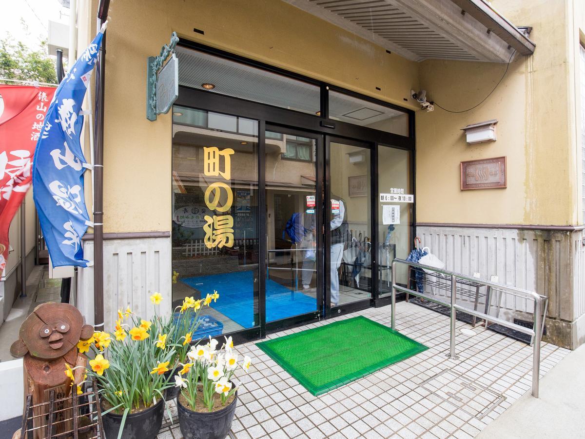Izumiya Ryokan' Tawarayama Onsen นากาโตะ ภายนอก รูปภาพ