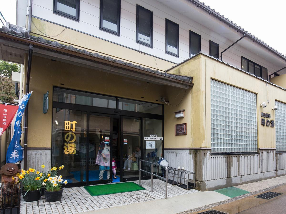 Izumiya Ryokan' Tawarayama Onsen นากาโตะ ภายนอก รูปภาพ