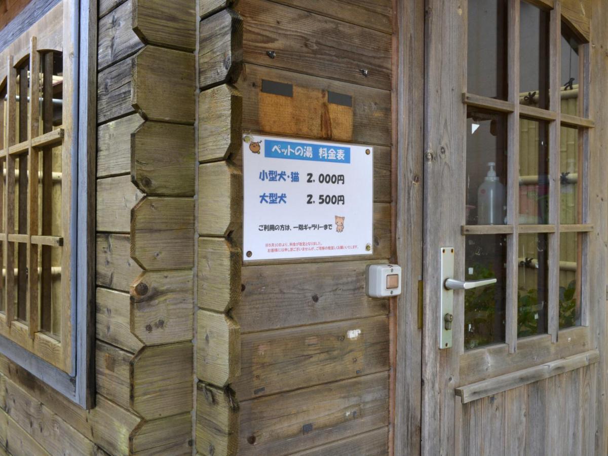 Izumiya Ryokan' Tawarayama Onsen นากาโตะ ภายนอก รูปภาพ